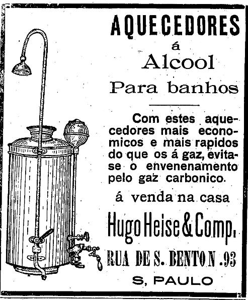 1910.8.24 chuveiro banho a álcool2