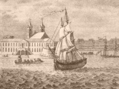 Uma ilustração da cidade de Belém, em 1825, publicada em obra dos naturalistas Spix e Martius.