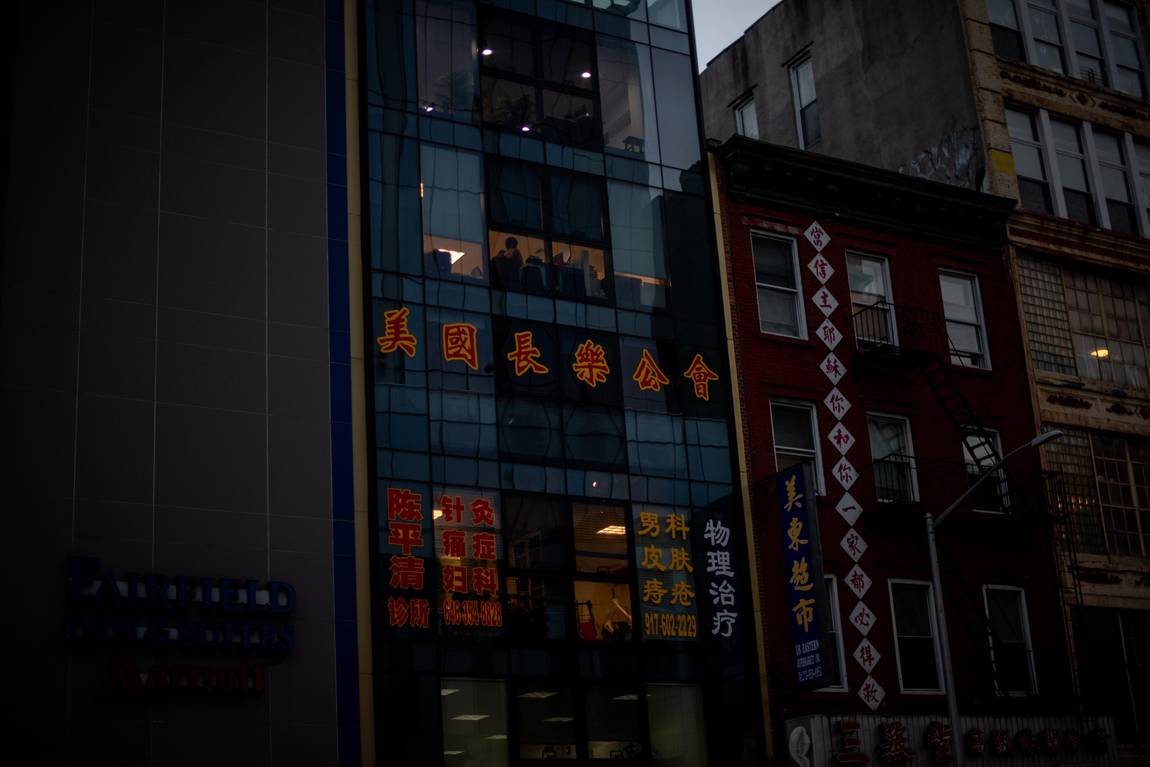 The FBI uncovers a secret Chinese police station in New York