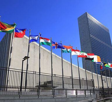 Sede internacional da Organização das Nações Unidas