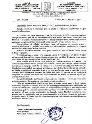 O pedido de blindados Guarani encaminhado pelo adido militar ucraniano ao Ministério da Defesa