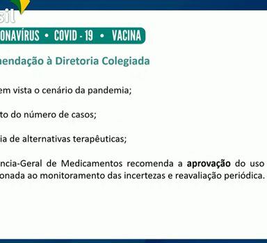 Slide mostra a recomendação da gerência da Anvisa para a aprovação do uso emergencial da Coronavac; diretores ainda vão votar