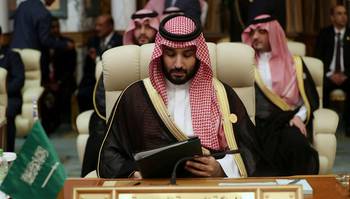 A Arábia Saudita e a guerra do golfe ; leia o artigo de Thomas Friedman