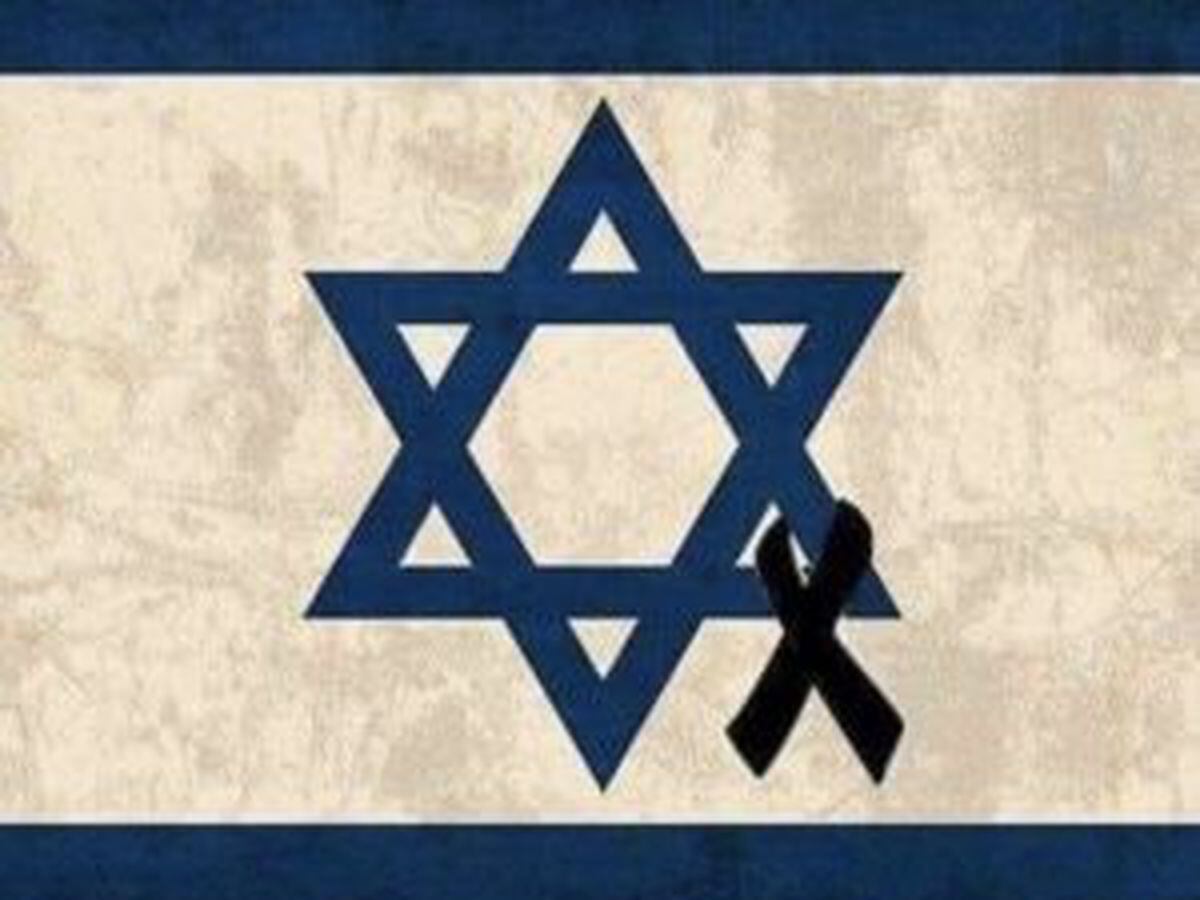 Fierj lança site para denúncias de crimes de ódio contra judeus