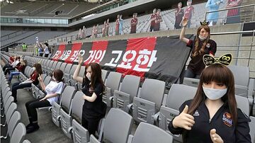 K-League aplica multa sem precedentes ao FC Seoul. Foto: Reuters