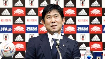 Japan’s national team coach Hajime Moriyasu speaks during a press conference in Tokyo, Wednesday Dec. 28, 2022. Moriyasu has been reappointed to the job after the Samurai Blue reached this final 16 of this year’s World Cup in Qatar, the Japan Football Association said on Wednesday.(Kyodo News via AP). Foto: Kyodo News /AP