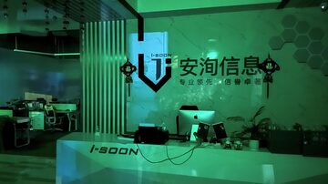 Imagem do dia 20 mostra escritório da empresa iSoon em Chengdu, na China. Dados da empresa foram vazados e mostram atividades hackers dentro e fora do país