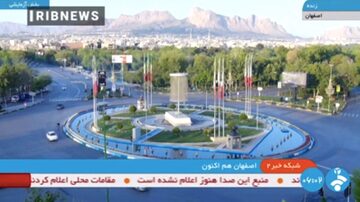 Uma captura de imagem disponibilizada pela TV estatal iraniana, a Islamic Republic of Iran Broadcasting (IRIB), mostra o que a TV disse ser uma imagem ao vivo da cidade de Isfahan no início de 19 de abril de 2024, após relatos de explosões ouvidas no província no centro do Irã. Foto: -/-