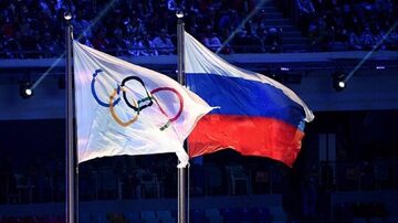 Yelena Lashmanovaé suspensa por doping e perde ouro olímpico conquistado nos jogos de Londres 2012. Foto: Andrej Isakovic/ AFP