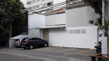 Fachada da Almeida & Dale, em São Paulo: galeria foi alvo de buscas na 65ª fase da Lava Jato em setembro. Foto: FOTO: JF DIORIO/ESTADÃO
