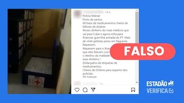 Vídeo circula nas redes pelo menos desde 2018 e mostra imagem captada em Acra, Gana, não no Brasil. Foto: Reprodução/Instagram. Foto: Reprodução/Instagram