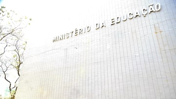 Ministério da Educação (MEC). Foto: Elza Fiúza/Agência Brasil