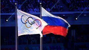 Esporte russo tenta se reerguer após escândalo de doping. Foto: Andrej Isakovic/AFP