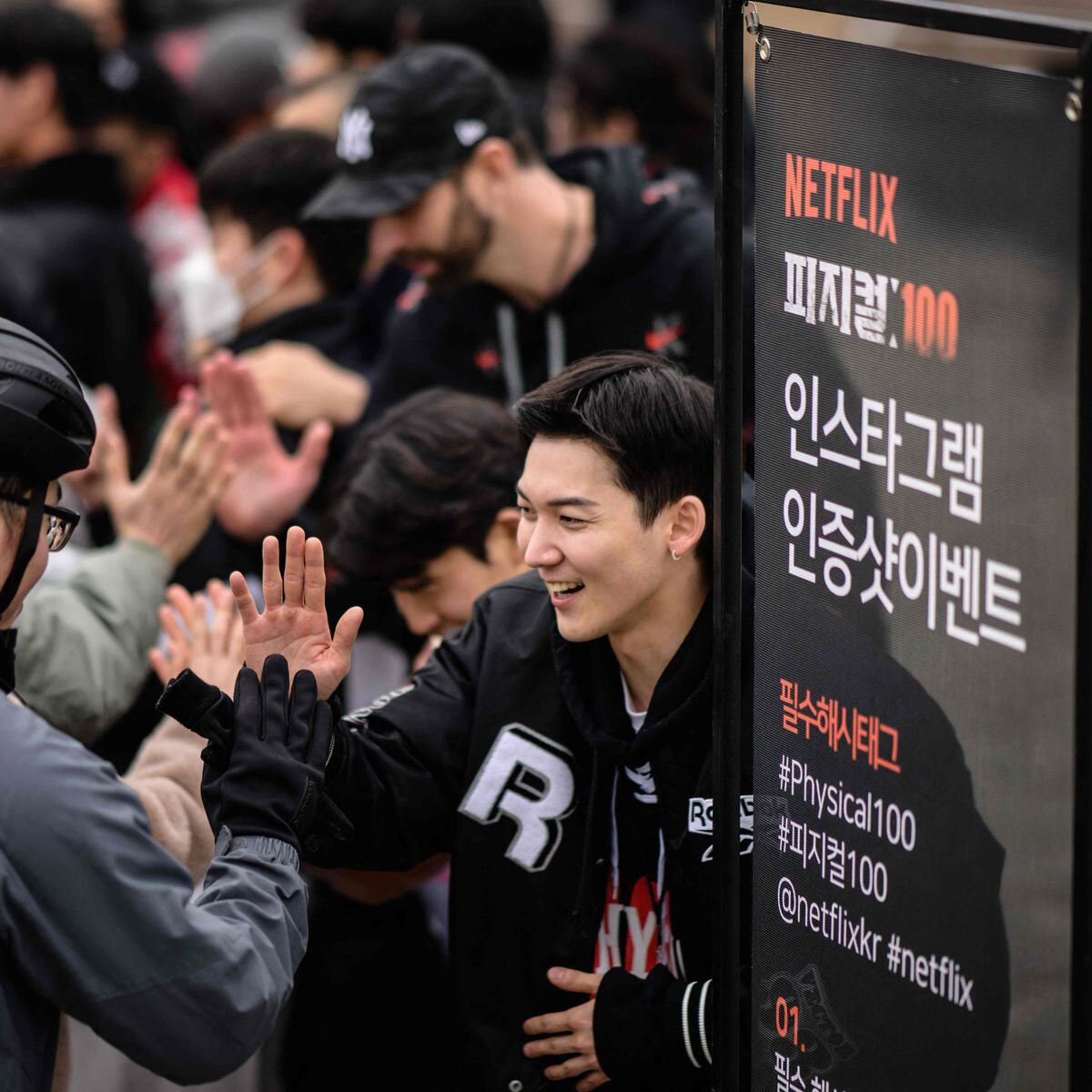 Netflix anuncia lançamento recorde de produções sul-coreanas em 2023